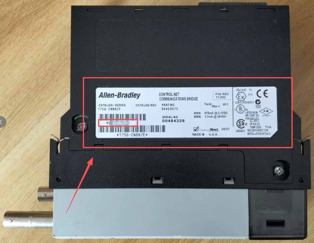 Serial number on the label attached to the industrial automation device